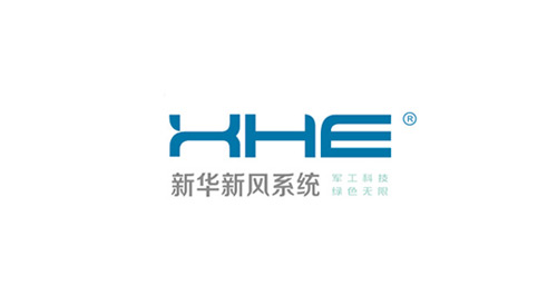 新華新風系統