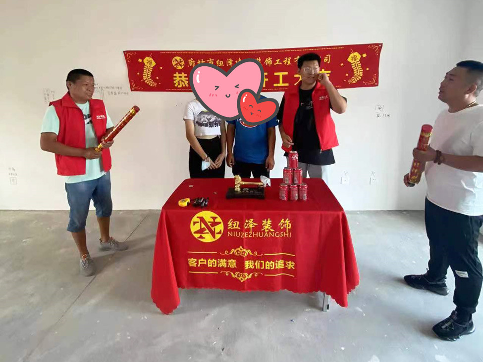 遠洋琨庭10-2-2002